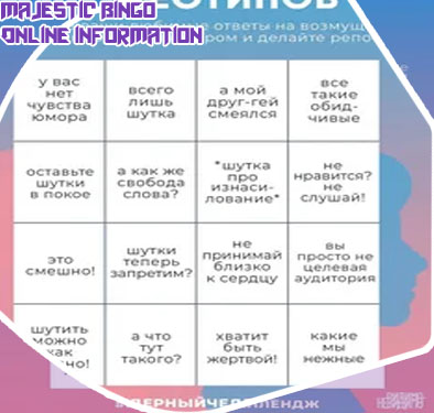 Apollo bingo online