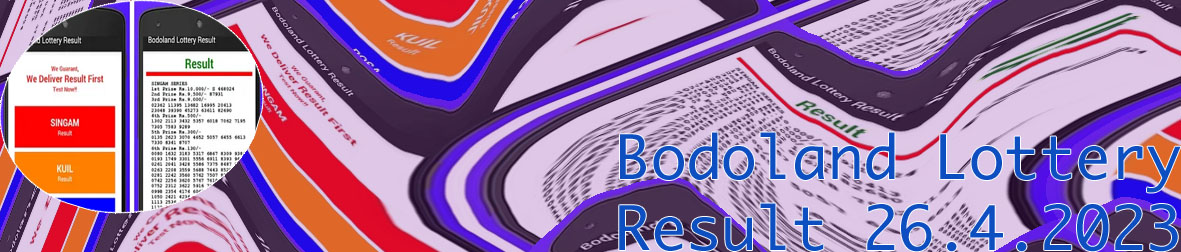 Bodoland lottery result