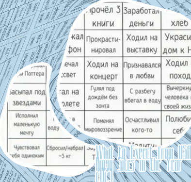Brand new bingo sites 2023