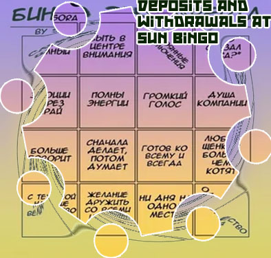 Sun bingo fast withdrawal